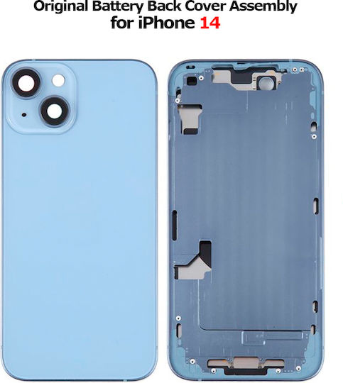 Заден капак на батерията в комплект iPhone 14 US версия eSIM *Grade A*