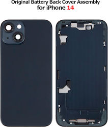 Заден капак на батерията в комплект iPhone 14 US версия eSIM *grade C*