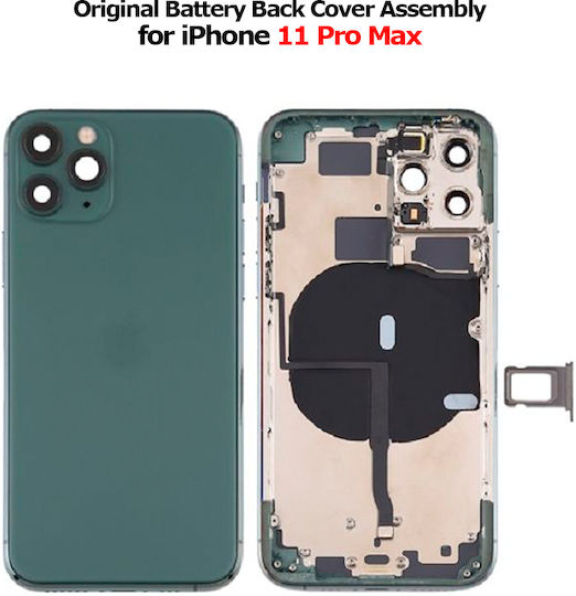 Заден капак на батерията в комплект iPhone 11 Pro Max *grade B*