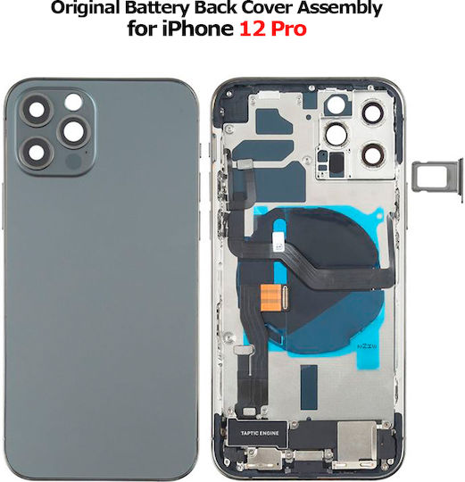 Заден капак на батерията в комплект Iphone 12 Pro *grade B*