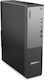 Lenovo Thinkcentre Neo 55s Gen 6 SFF Desktop PC (Ryzen AI 300 Series-5 330/16GB DDR5/512GB SSD/W11 Pro)