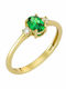 Ioannis Kosmima Women's Ring with Zircon from 9K Gold