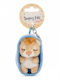 Ключодържател Plushy Sleeping Pets 8см Лъв Кошница Nici 63163