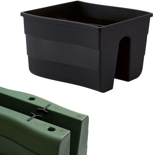 Form Plastic Саксия За Цветя Черна Form Plastic Саксия За Цветя Черна