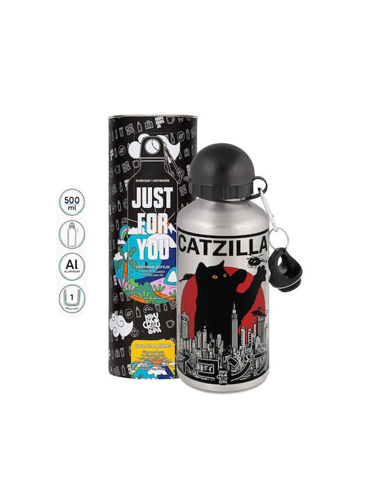 Koupakoupa Catzilla Бутилка Алуминий 503.2ml Сребрист