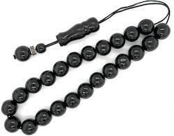 Kompologadiko Worry Beads with 23 Beads from Yusuri