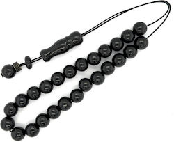 Kompologadiko Worry Beads with 25 Beads Made of Yusuri