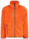 Cardigan Pentru Copii Fleece Portocaliu