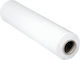 Stretch Film 50cm White 1.5kg 140m 23 Micron