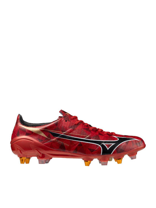 Mizuno Ii Japan ÎN Ghete Fotbal de futsal Roșii