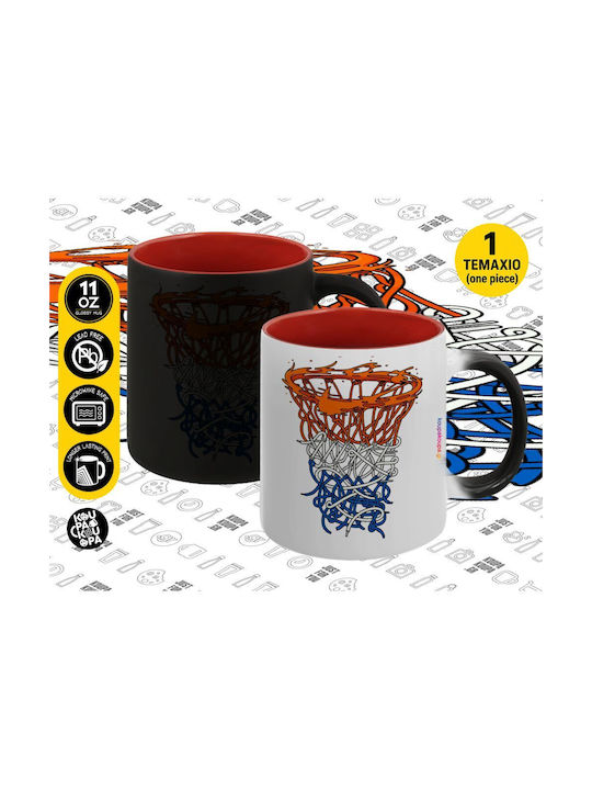 Koupakoupa Basket Net Heat Change Ceramic Red M...
