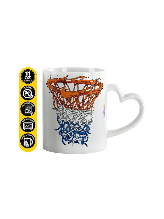 Koupakoupa Basket Net Mug Ceramic White 330ml