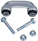 Front Stabilizer Link VW A4 01 Left QS5942/HQ