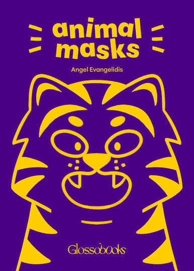 Animal Masks