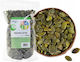 Pumpkin Seeds 500g Migogroup Poland