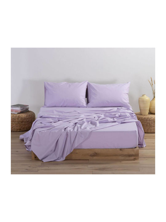 Nef-Nef Homeware Базов чаршаф Единичен 100x200с...