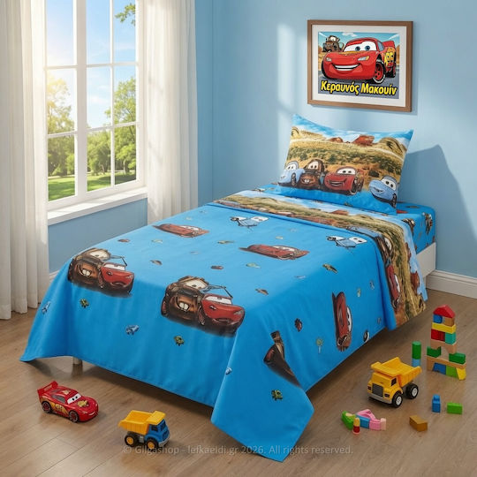 Casa Colori Kinderbettlaken Set Mit Gummizug Baumwolle Ccssl100e-n1 100x200cm 3 Stück