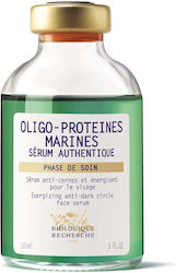 Biologique Recherche Oligo-proteine Marine 30ml Biologique Recherche Oligo-proteine Marine 30ml