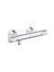 Grohe Built-in Mixer & Supply Set for Shower Silver