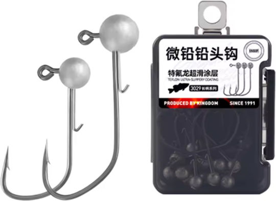 Kingdom Short Jig Head Hooks 2.5gr