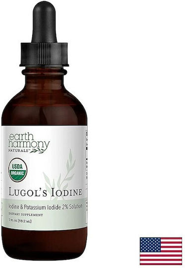 Тиреоиден Разтвор на Лугол Йод + Калиев Йодид 1000 Мg X 59.2 Ml Капки Earth Harmony Naturals