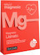 My Magnesium Μαγνήσιο 225mg 37.5gr