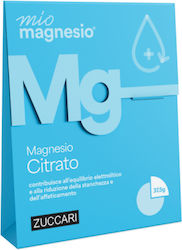 My Magnesium Χηλικό Κιτρικό Μαγνήσιο 225mg 37.5gr My Magnesium Χηλικό Κιτρικό Μαγνήσιο 225mg 37.5gr