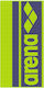 Arena Prosop De Plajă Din Bumbac Verde 180x90cm