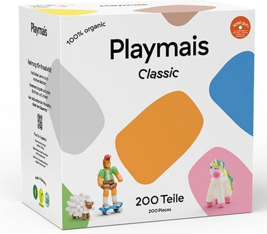 Playmais Children's Craft Corn 200 Pieces