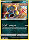 Seviper Cre 102