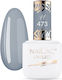 NaiLac Лак за нокти Дълготраен Quick Dry Сив #473 7ml