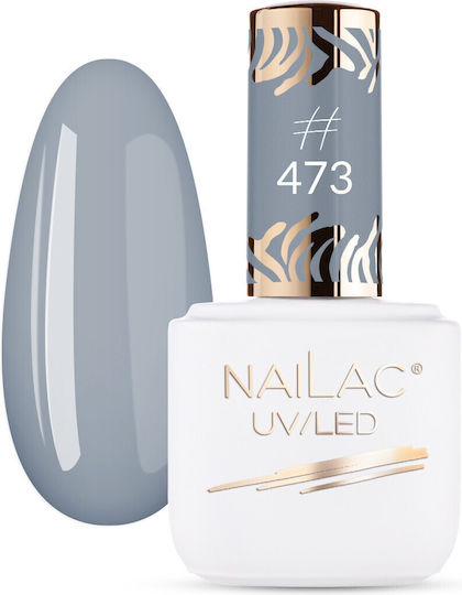 NaiLac Лак за нокти Дълготраен Quick Dry Сив #473 7ml