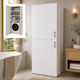 Megapap Badezimmerschrank Wäscherei 70x70x180cm Weiß