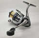 BULLZEN Hyuga Ragnarok PT 2000 Fishing Reel for Spinning