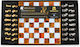 Manopoulos Backgammon/Șah 20x20cm