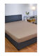 Βιοκαρπέτ Hue Σεντόνι Μονό 120x200εκ. Coblestone