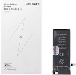 JCID Compatible Replacement Battery for Apple iPhone 6s JCID Compatible Replacement Battery for Apple iPhone 6s