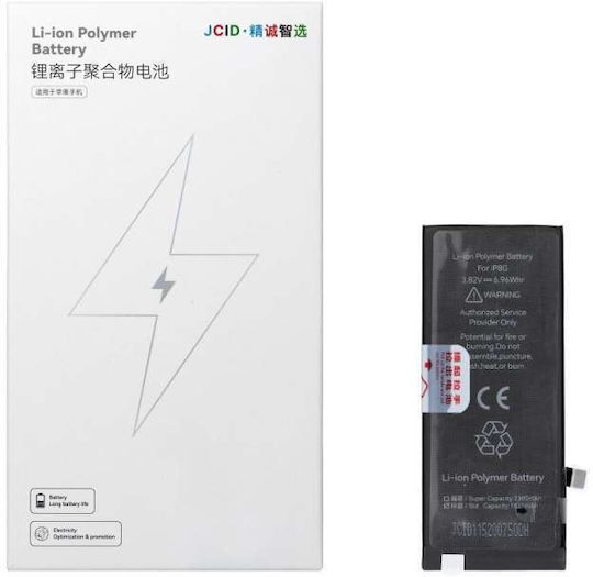 JCID Original Ersatzbatterie für Apple iPhone 8