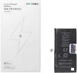JCID Replacement Battery for Apple iPhone 13 JCID Replacement Battery for Apple iPhone 13