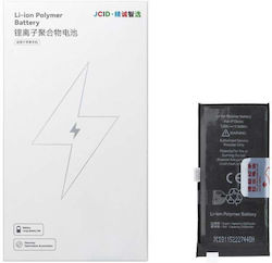 JCID Replacement Battery for iPhone 13 Mini JCID Replacement Battery for iPhone 13 Mini