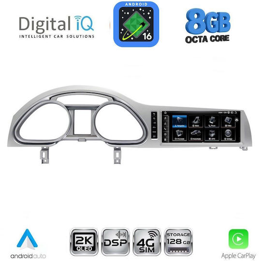 Digital IQ Car Audio System for Audi Q7 2005-2010 (Bluetooth/USB/AUX/WiFi/GPS/Apple CarPlay/Android Auto) with 10.25" Touch Screen
