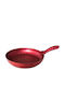 Hascevher Tigaie din Aluminiu 22cm