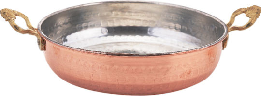 Hascevher 18cm Τηγάνι