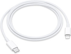 Apple USB-C to Lightning 18W 1m Apple USB-C to Lightning 18W 1m