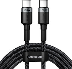 Baseus Cafule Cable USB-C Male - USB-C 100W Grey 2m CATKLF-ALG1 Baseus Cafule Cable USB-C Male - USB-C 100W Grey 2m CATKLF-ALG1