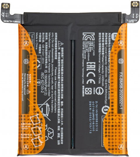 Xiaomi BM58 Compatible Replacement Battery for Xiaomi 11T Pro