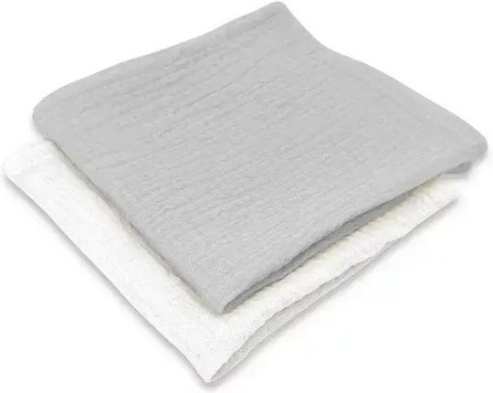 Qmini Baby Burp Cloth Multicolor 30x30 cm 2 Bucăți