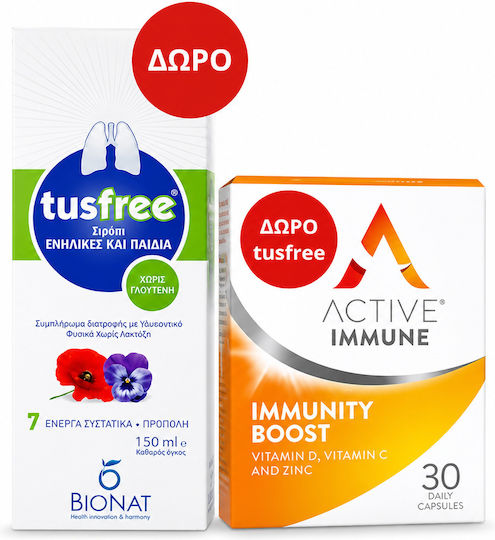 Immune 30caps & Tusfree Syrup 150ml Promo Pack