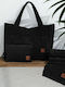 Borea Sunlounger Fabric Beach Bag with Toiletry Bag Black