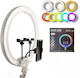 Qiaoyang RGB Ringlicht 45cm mit Handyhalterung